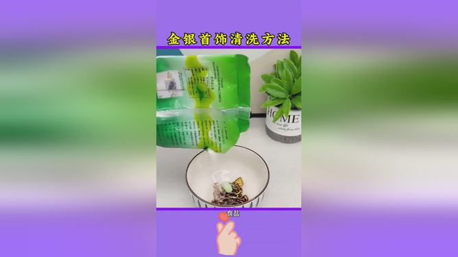 刘墉 第34页