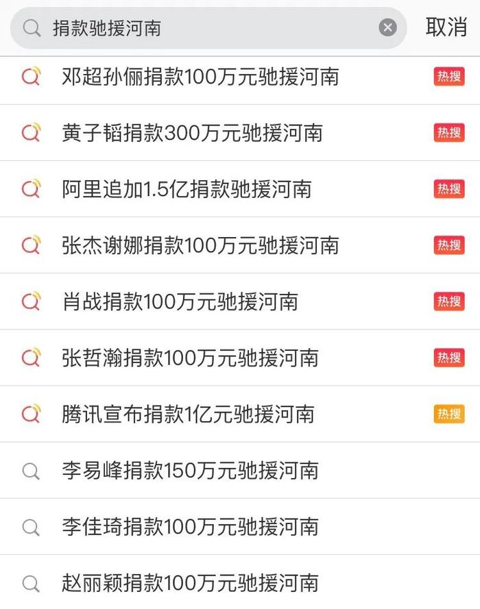 一码一肖100准，综合解答解释落实_6di43.36.22