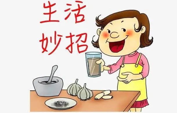 解锁日常隐藏技能，生活小妙招视频分享