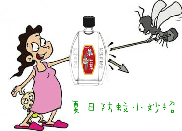 夏日驱蚊止痒小妙招，轻松摆脱困扰